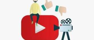 Почему Стоит Заказать YouTube Канал "Под Ключ"? Разбираем Все Плюсы